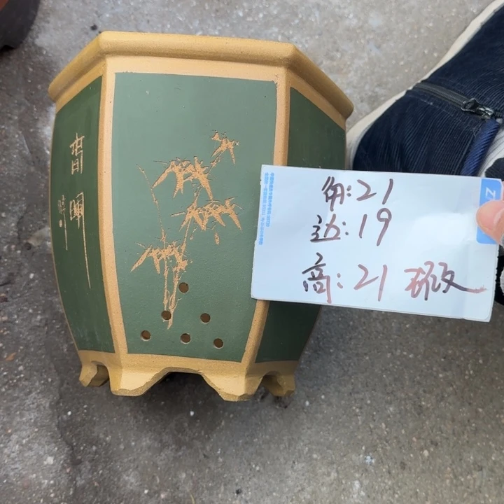 紫砂花盆特价商品