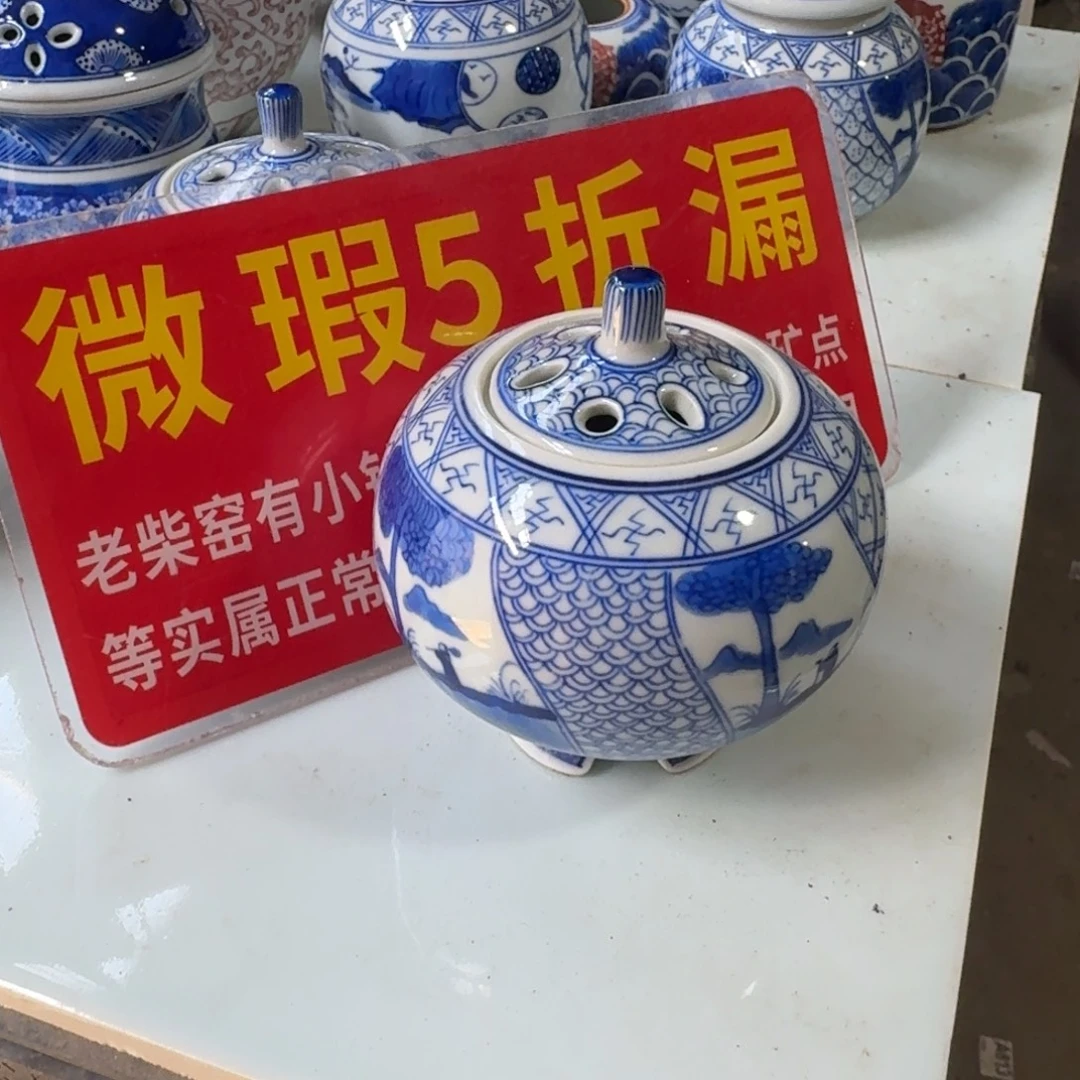 全手工手绘，顺丰包邮