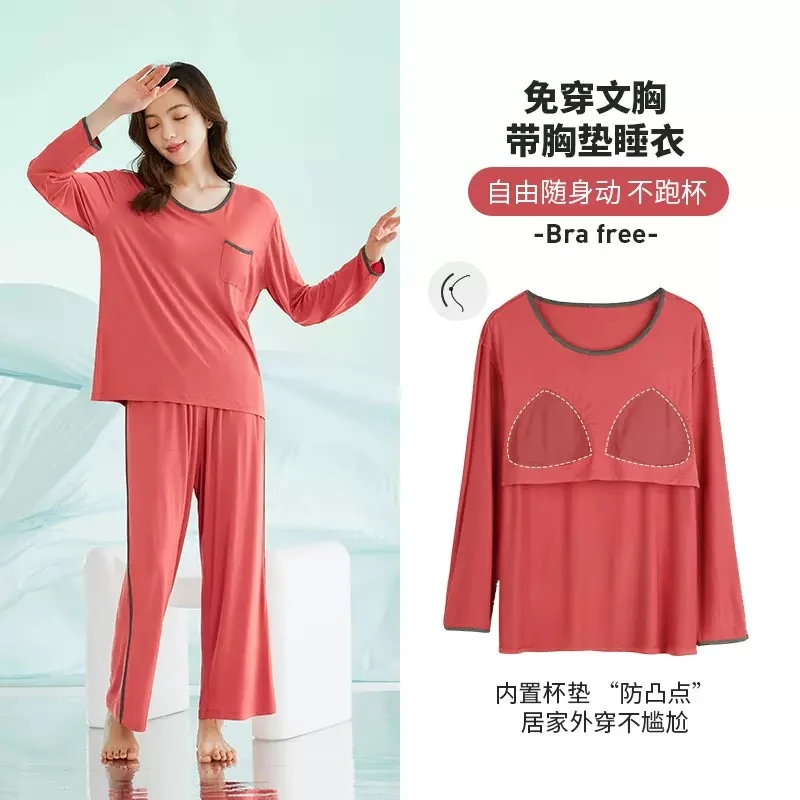 【带胸垫】春秋款莫代尔睡衣家居服宽松大码减龄显瘦可外穿长袖长裤