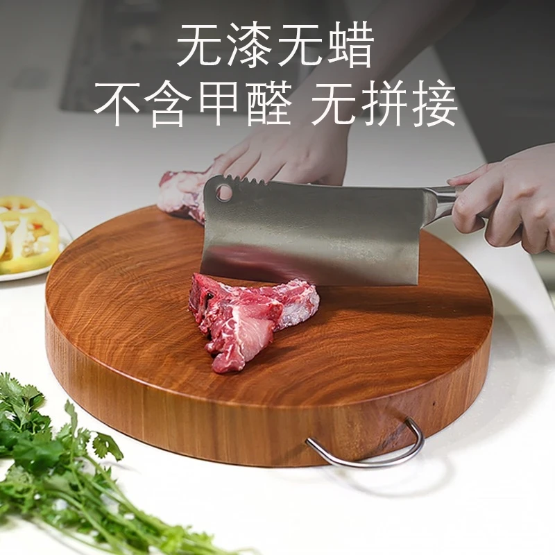 工厂价圆板33*4实木蚬木菜板砧板案板切菜板家用创意商用圆形木制