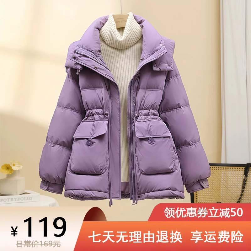 【工厂直销】韩版保暖羽绒服连帽收腰抽绳四口袋宽松加厚女款外套