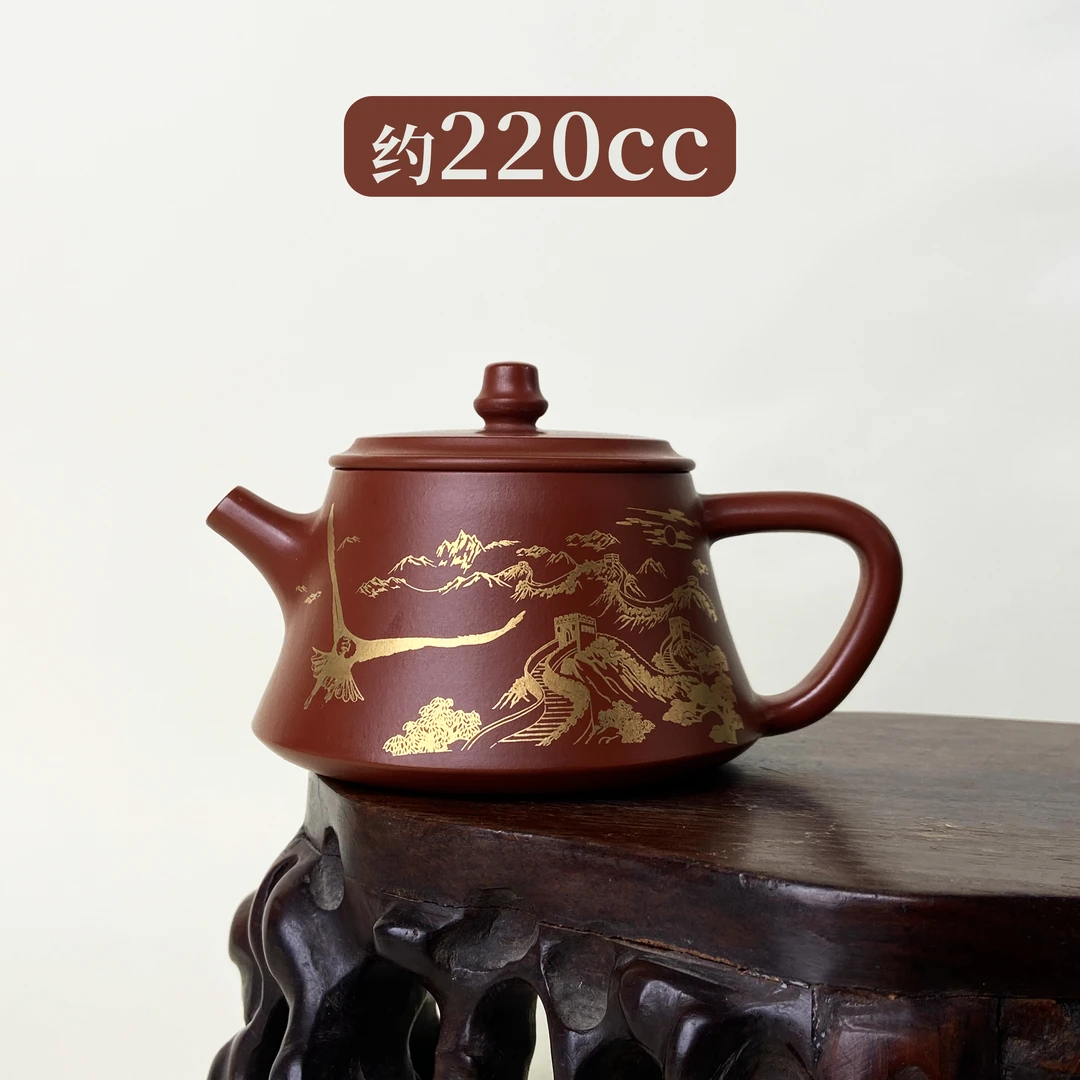 宜兴手工紫砂陶 （实力派）茶壶GP0112-16