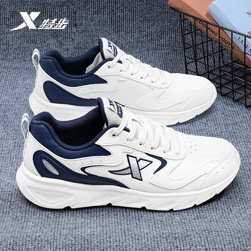 特步男鞋官方正品运动鞋2025秋季新款皮面防水休闲鞋子减震跑步鞋