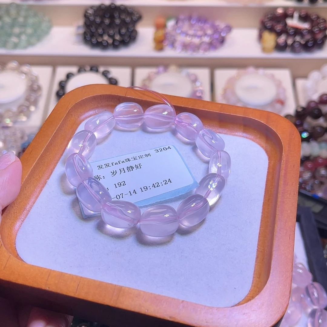 岁***好水晶手链未镶嵌Y粉水糖豆