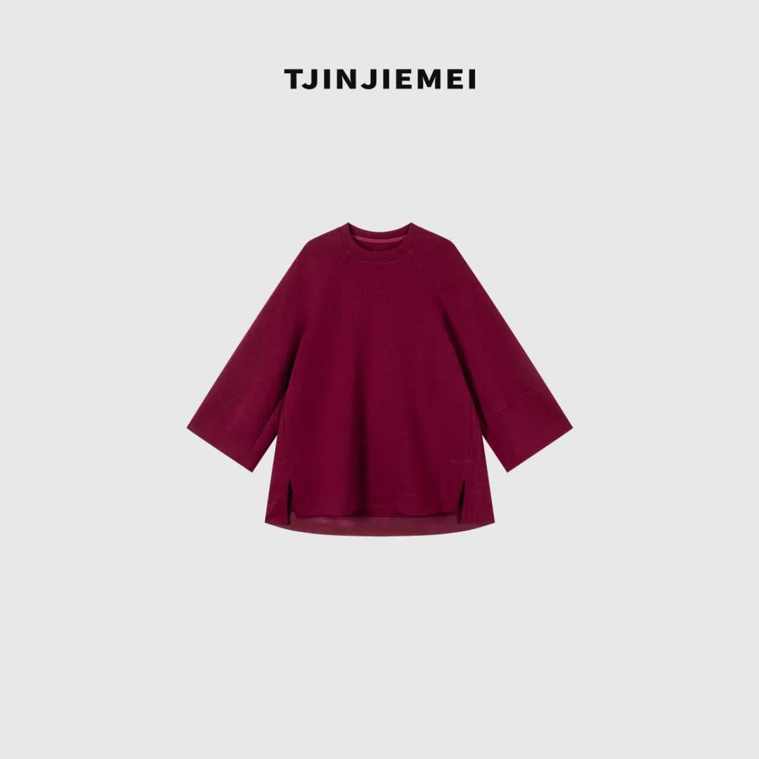 T井姐妹【大展红图】设计感新款休闲百搭卫衣TX2508-TJ474