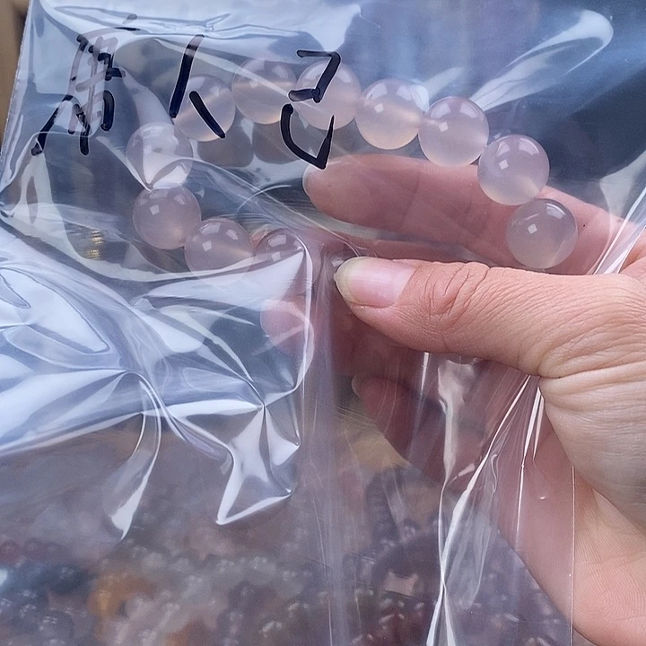 玛瑙/玉髓未镶嵌手链