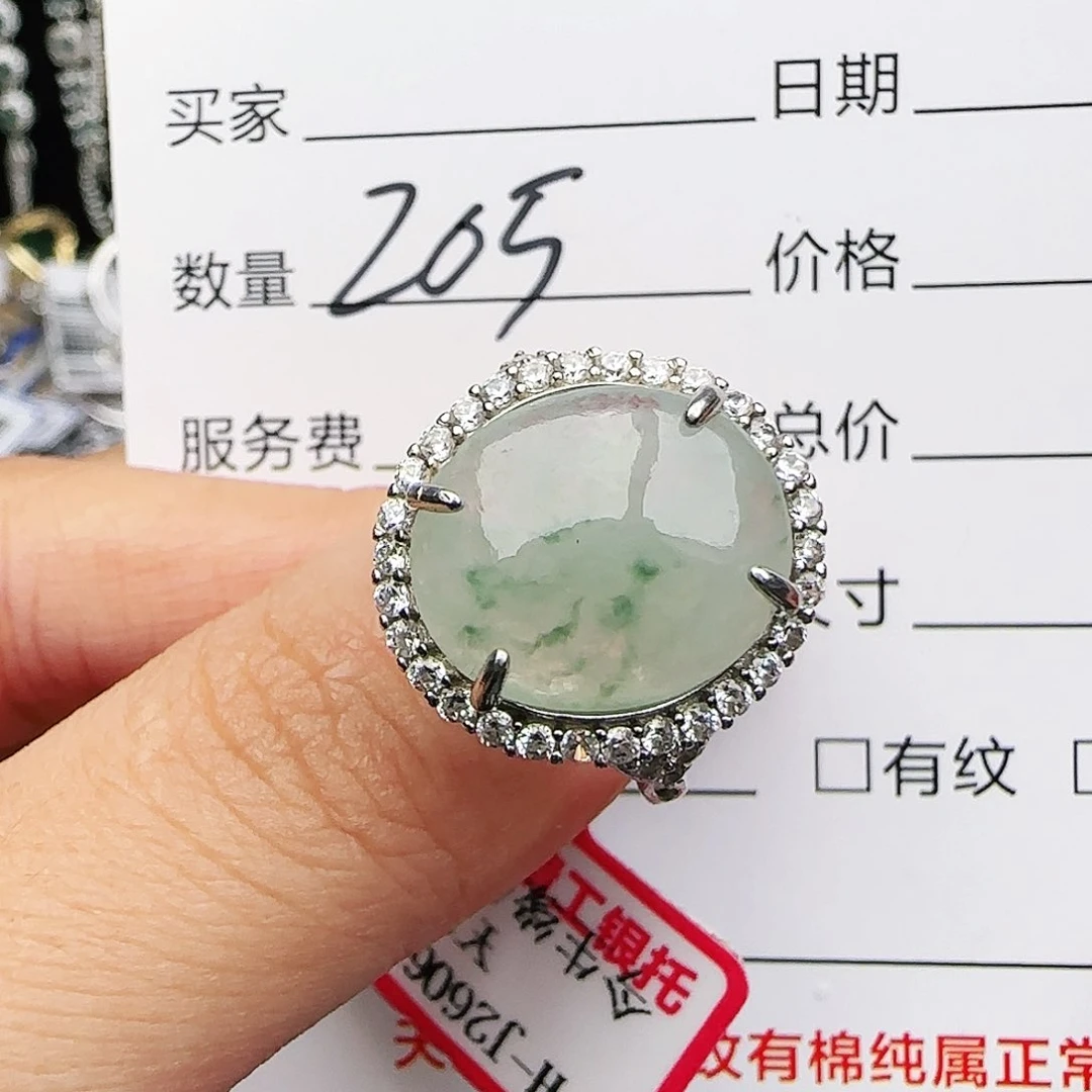 银S925镶嵌戒指翡翠戒指