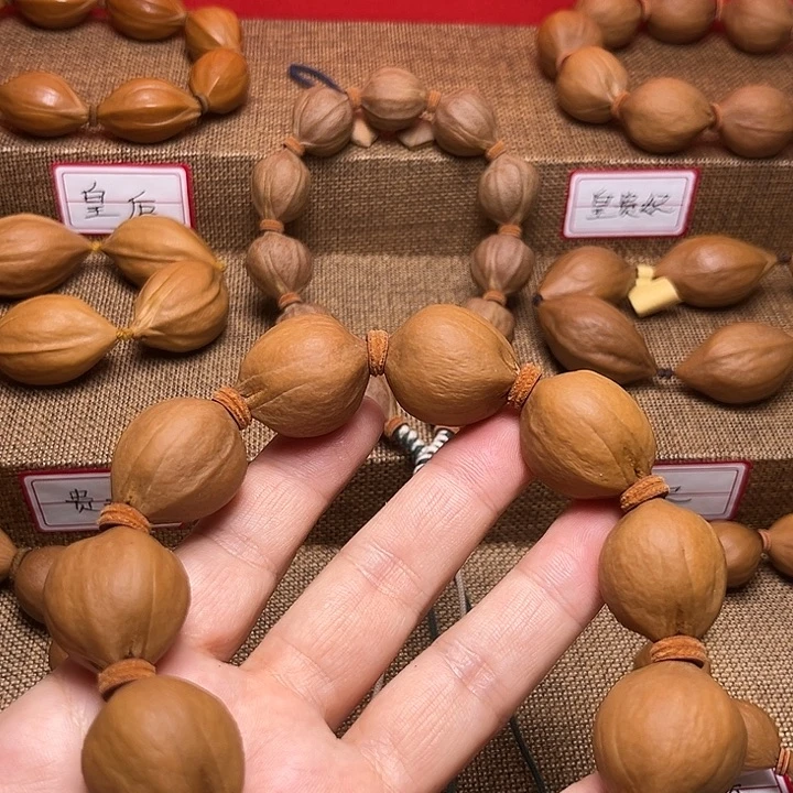 橄榄核吊坠s*i橄榄核11尺寸