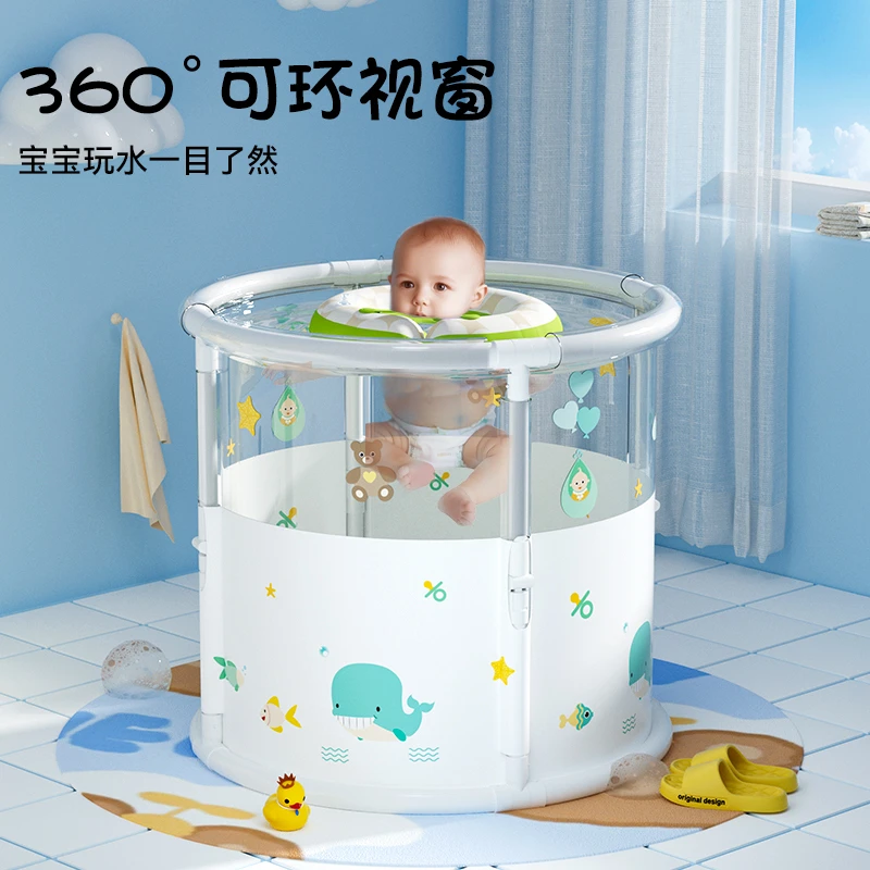 漫多拉婴儿游泳桶家用可折叠新生儿泳池宝宝室内透明泡澡桶洗澡盆