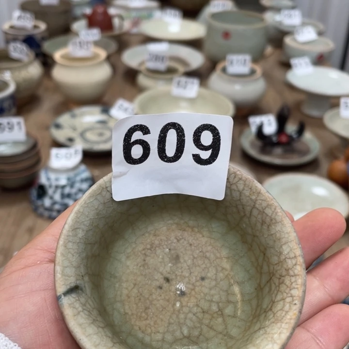【闪购商品】笑**来漂漂亮亮的老茶器609