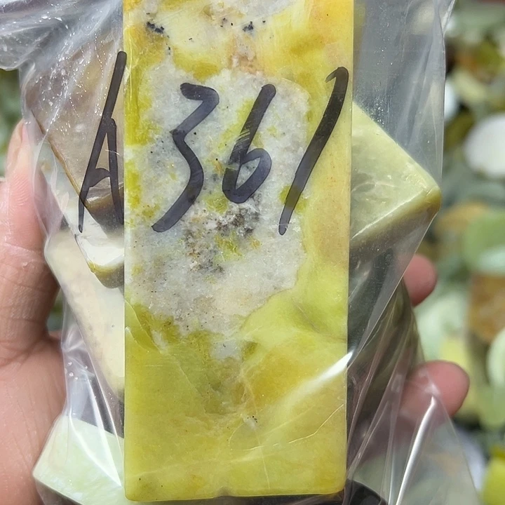 砚***兰未镶嵌蛇纹石玉鱼缸石，盆景石