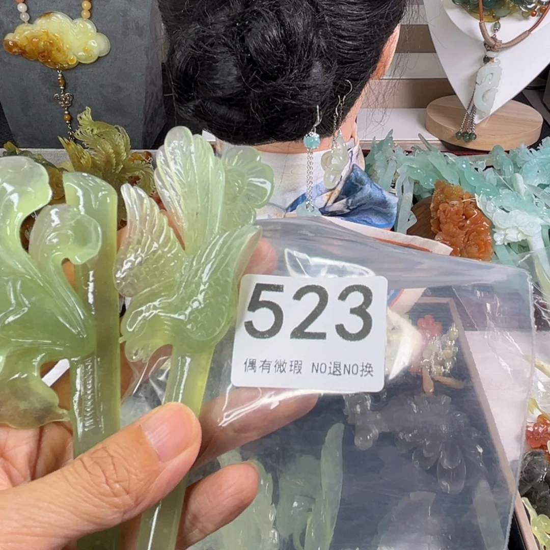 岫玉未镶嵌发饰那*