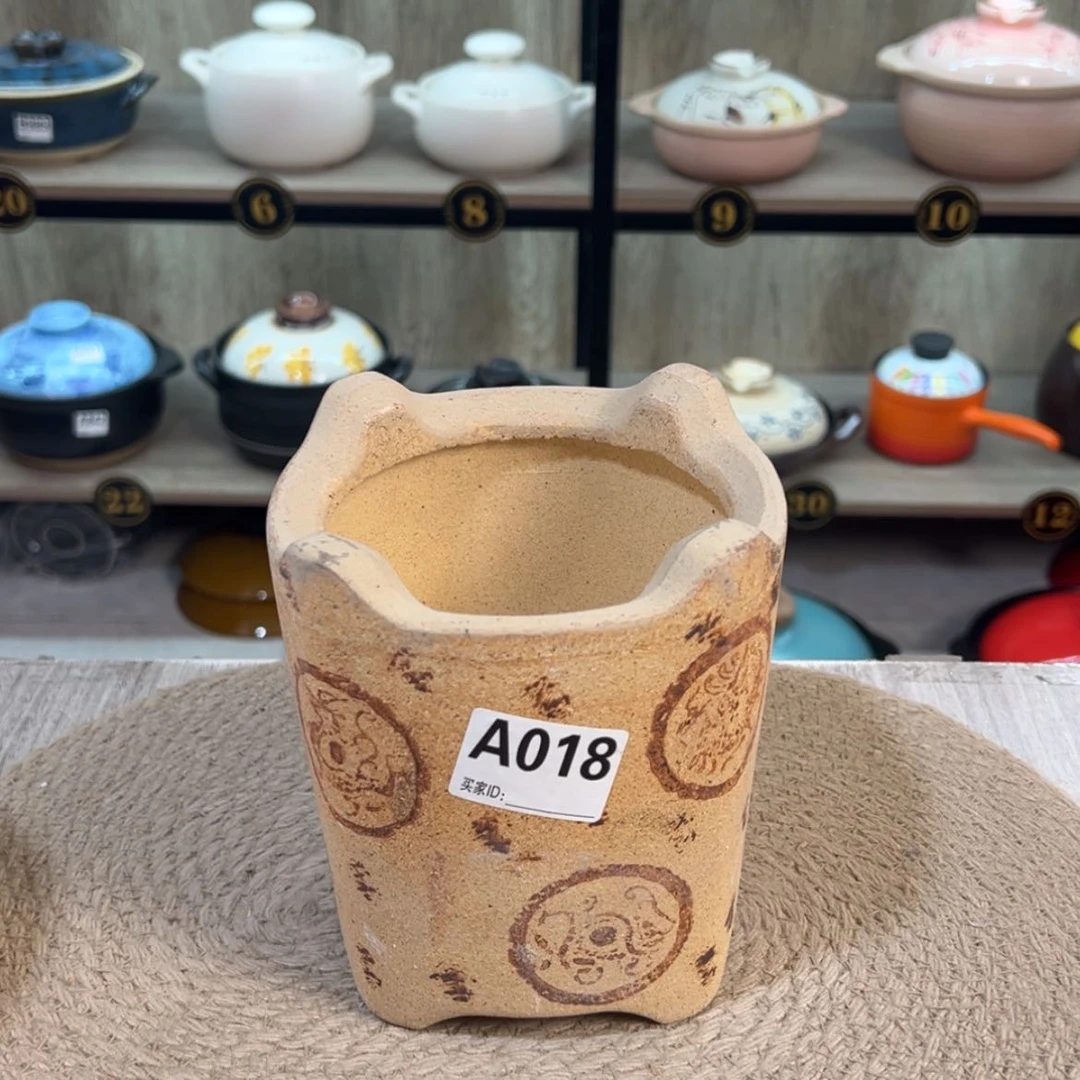 【闪购商品】口径14厘米碳炉瑕疵品018
