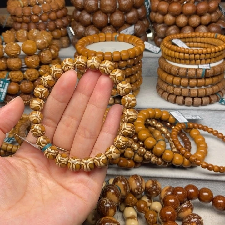 紫金鼠手串紫金鼠老型10/9