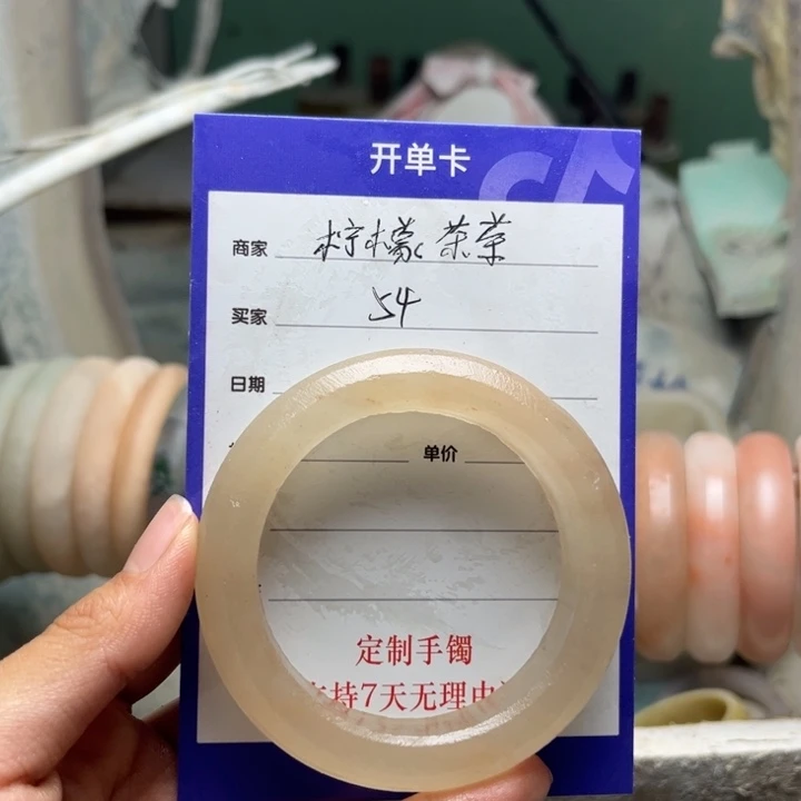 石英质玉（金丝玉）未镶嵌手镯定制手镯