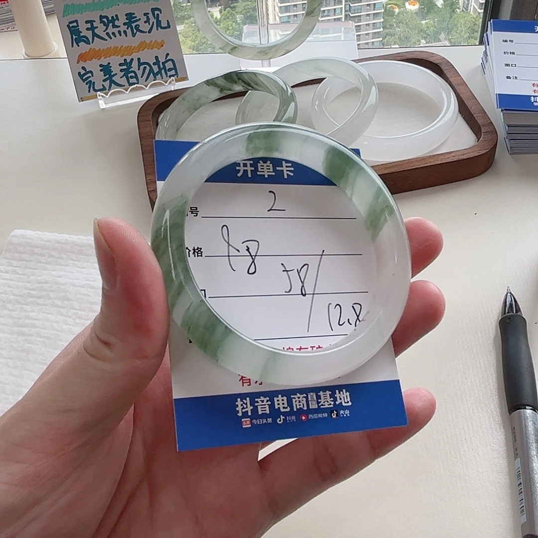 石英质玉手镯未镶嵌2-58