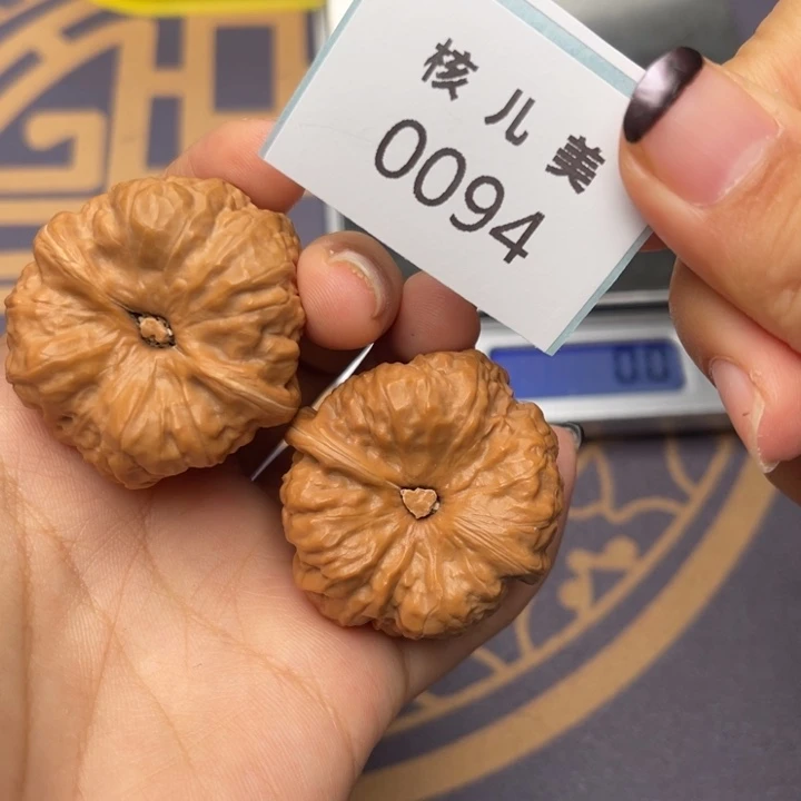 把件文玩核桃蛤蟆头37/0094