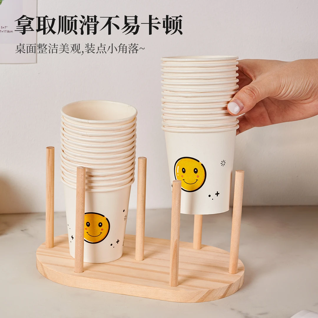一次性杯子取杯器桌面送木水杯架咖啡茶杯放置架中古风纸杯架