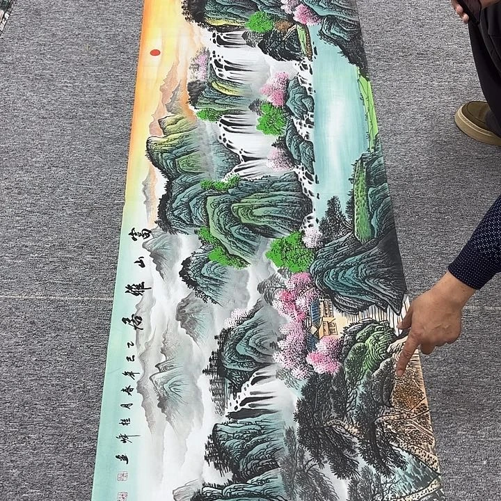 国画国画作品入选展览