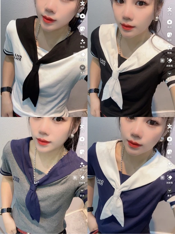 海军风交叉条纹刺绣字母短袖T恤时尚街头风学生V领