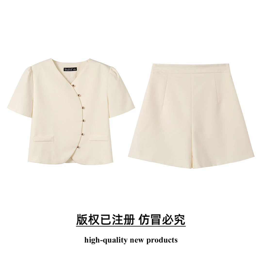 奢姿【杏褶香情】大码女装显瘦时尚气质小香风上衣短裤半松紧两件套