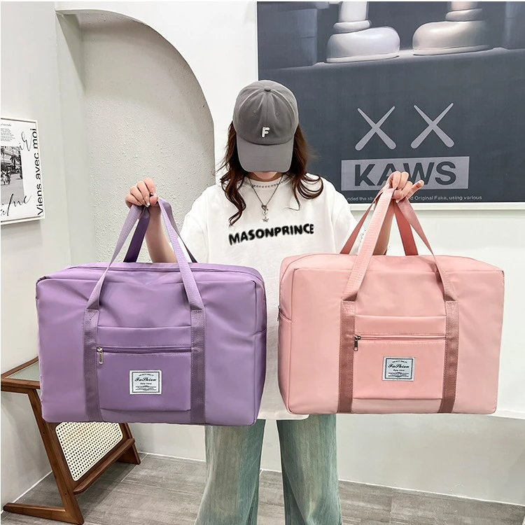 被子包包棉被收纳袋行李包大容量旅行出门收纳包旅行包待产包