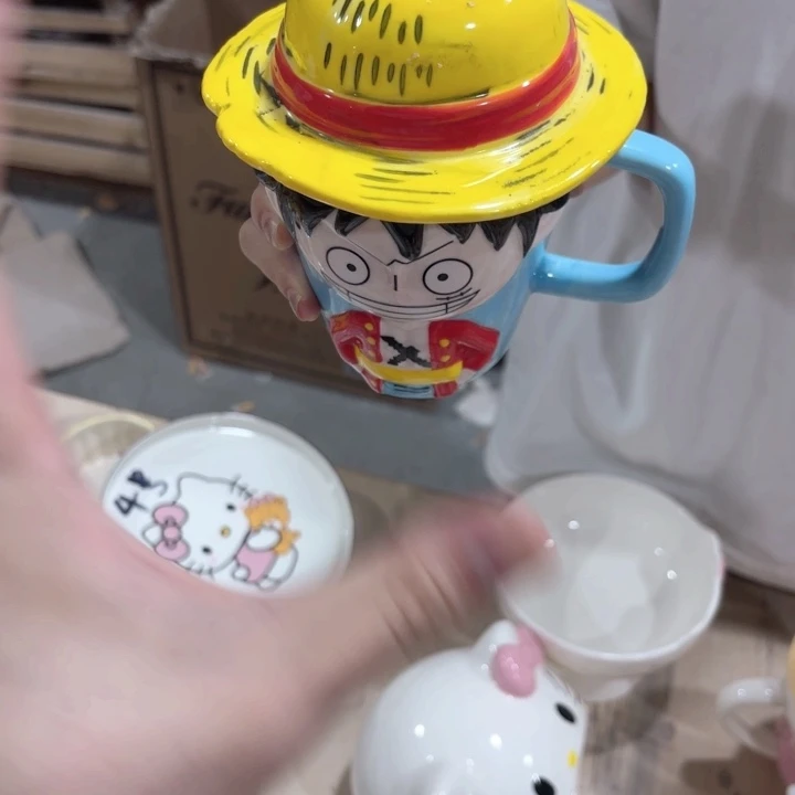 你在哪呢你现在干吗