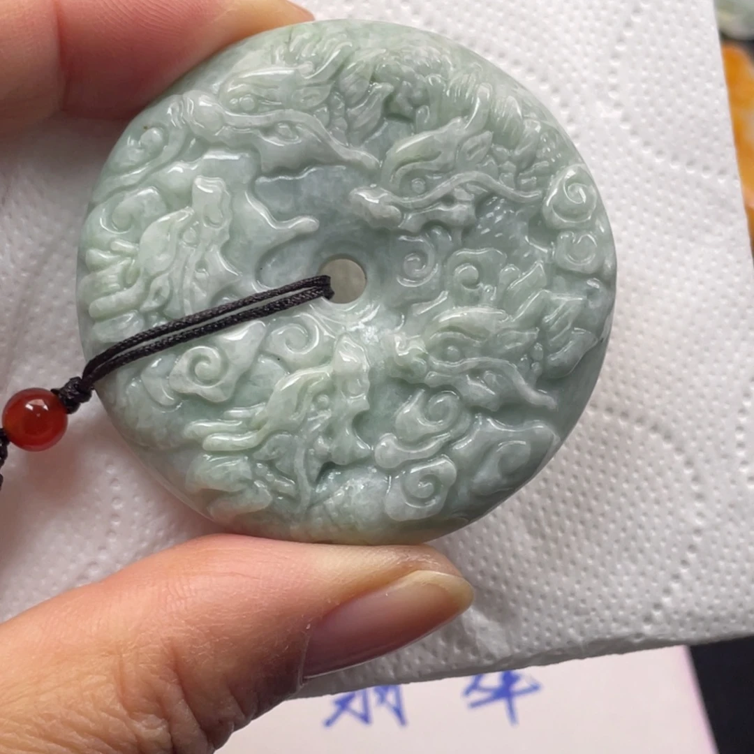 翡翠未镶嵌颈饰翡翠平安扣九龙