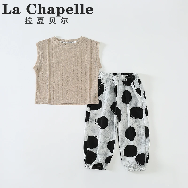拉夏贝尔时尚男童套装男孩无袖儿童夏季背心短裤两件套潮装LB131