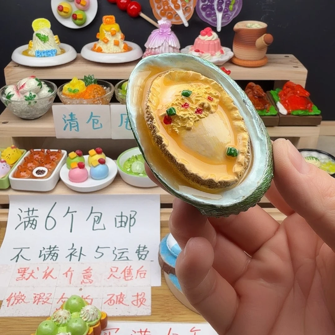 树脂食玩冰箱贴 凭开箱视频售后