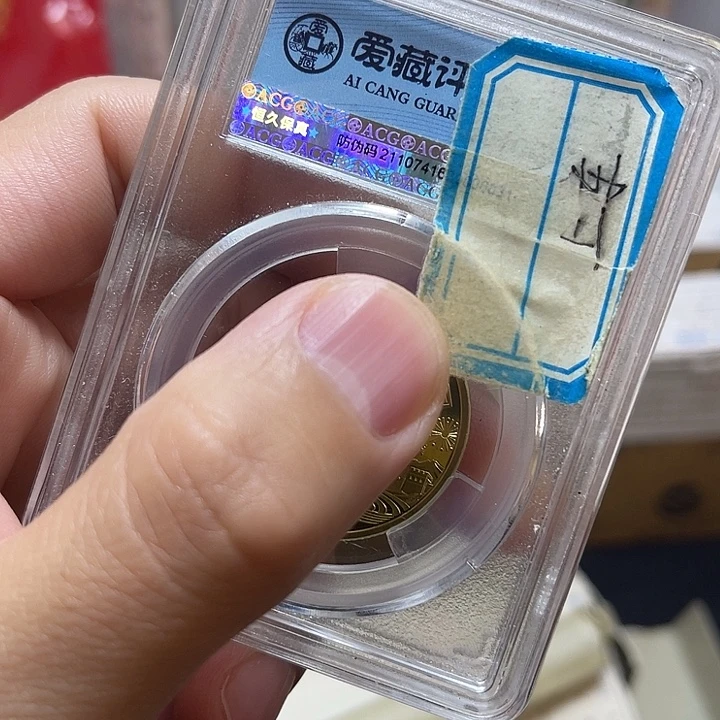 其他普通金属861份卷100
