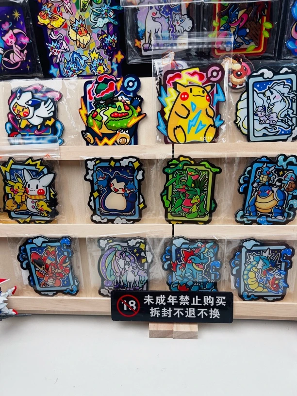 宝可梦系列画师麻豆亚克力冰箱贴拍拍