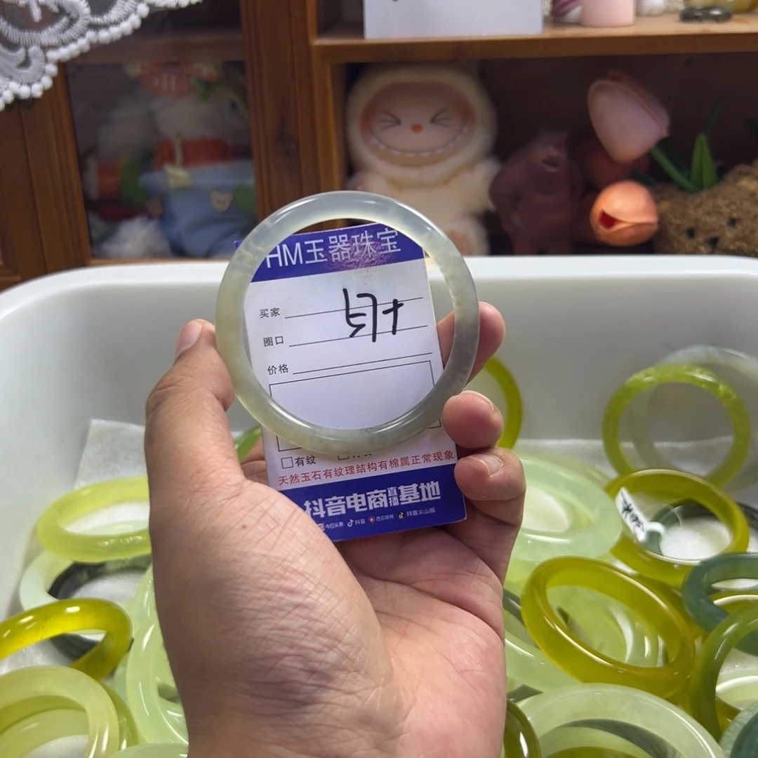 未镶嵌蛇纹石玉手镯515