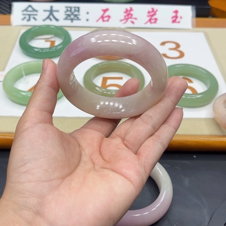 未镶嵌手镯石英质玉?****y