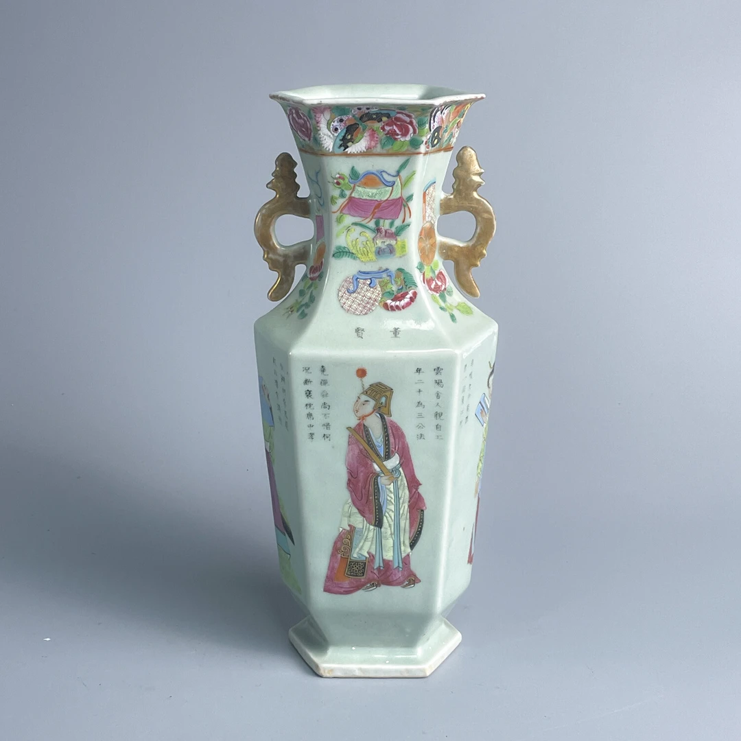 清中期青釉广彩无双谱双耳瓶-M25EN000988-01