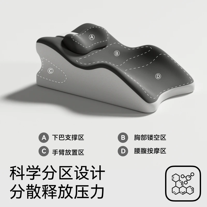 床上趴睡枕多功能趴床玩手机看书趴趴枕房事垫腰侧睡靠腰