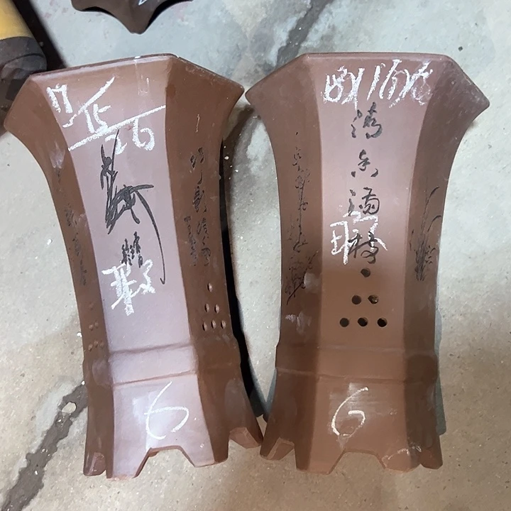 新的紫砂紫砂知道