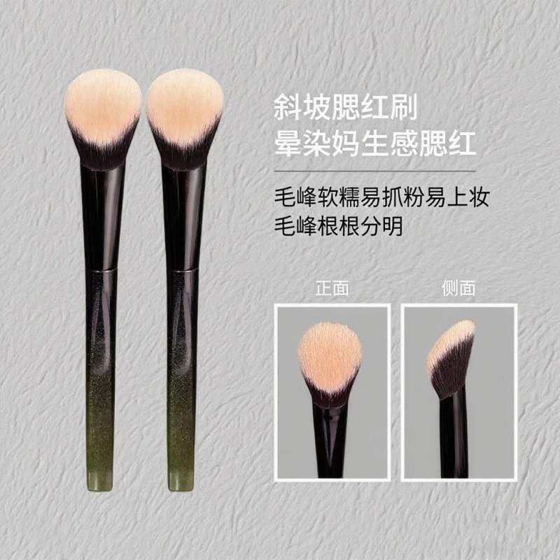 升级款坡形腮红膏刷纤维毛柔软上妆自然新手初学者高光腮红刷服帖