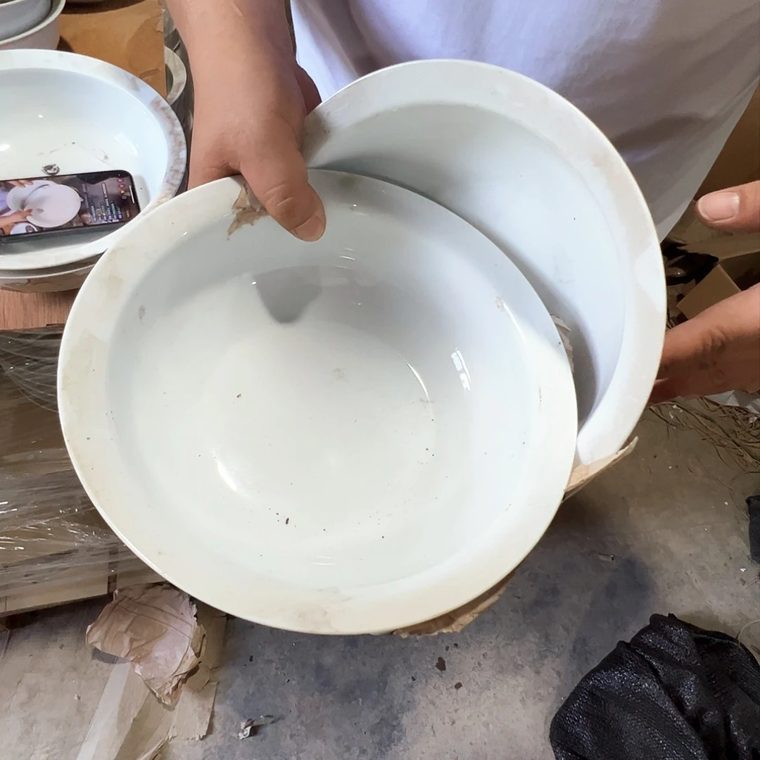 瓷片景德镇陶瓷9寸玉泥大汤盆2只