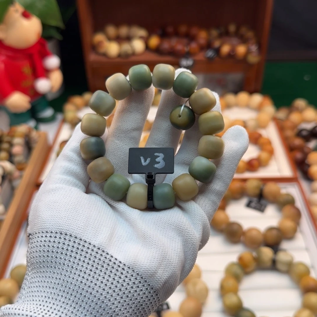 菩提根/象牙果手串卡14汉堡干磨微瑕