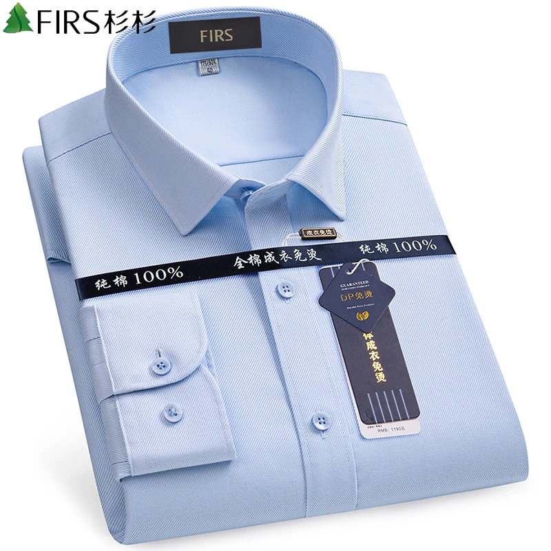 杉杉高支100纯棉抗皱男装高档商务衬衫男长袖垂感免烫亲肤衬衣男