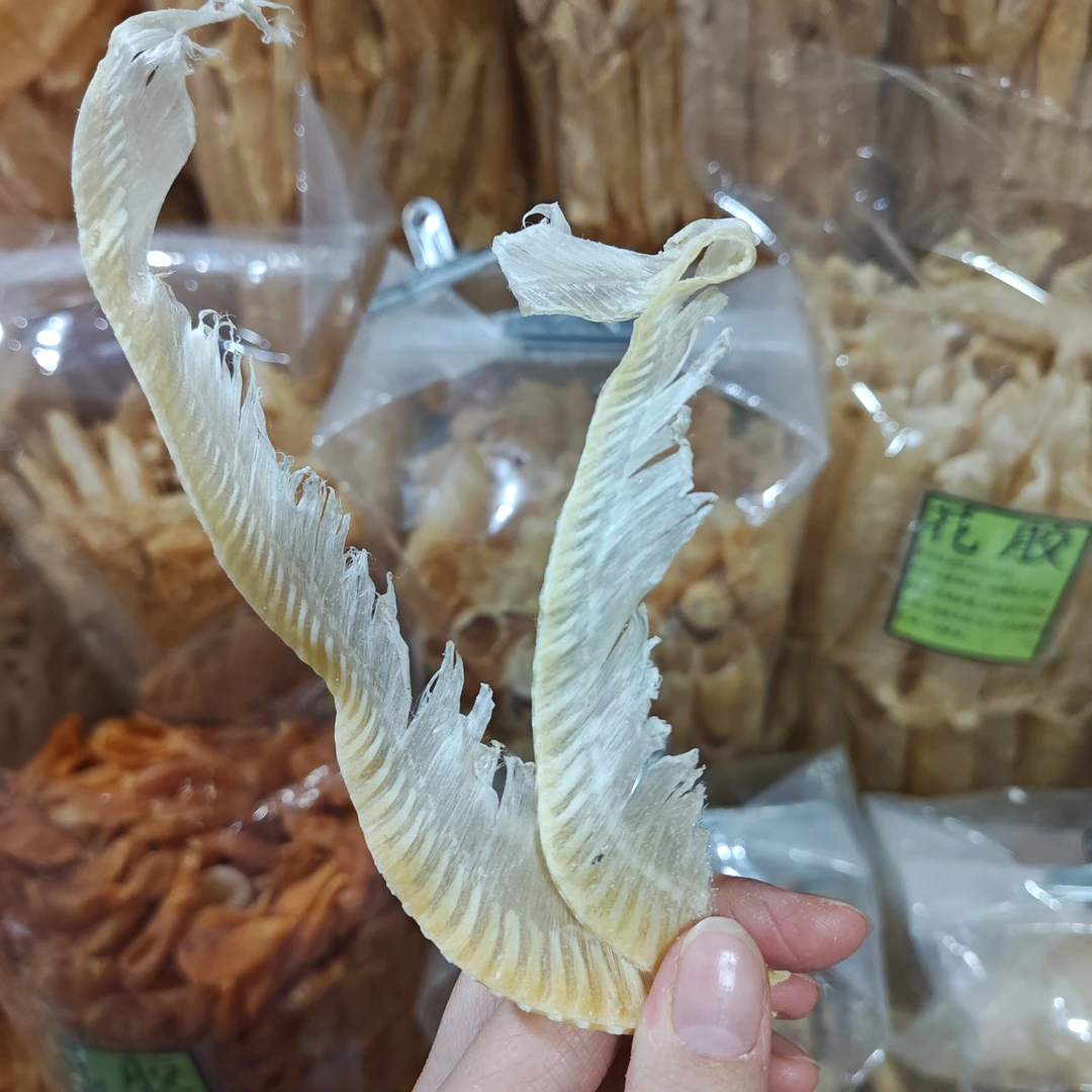 天然深海翅边肉翅尾鱼翅边煲汤煲粥好原料胶质丰富的海鲜干货