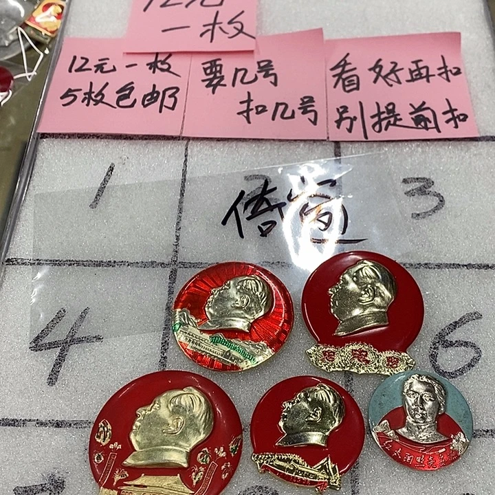 倚***雨铝健健康康快快乐乐