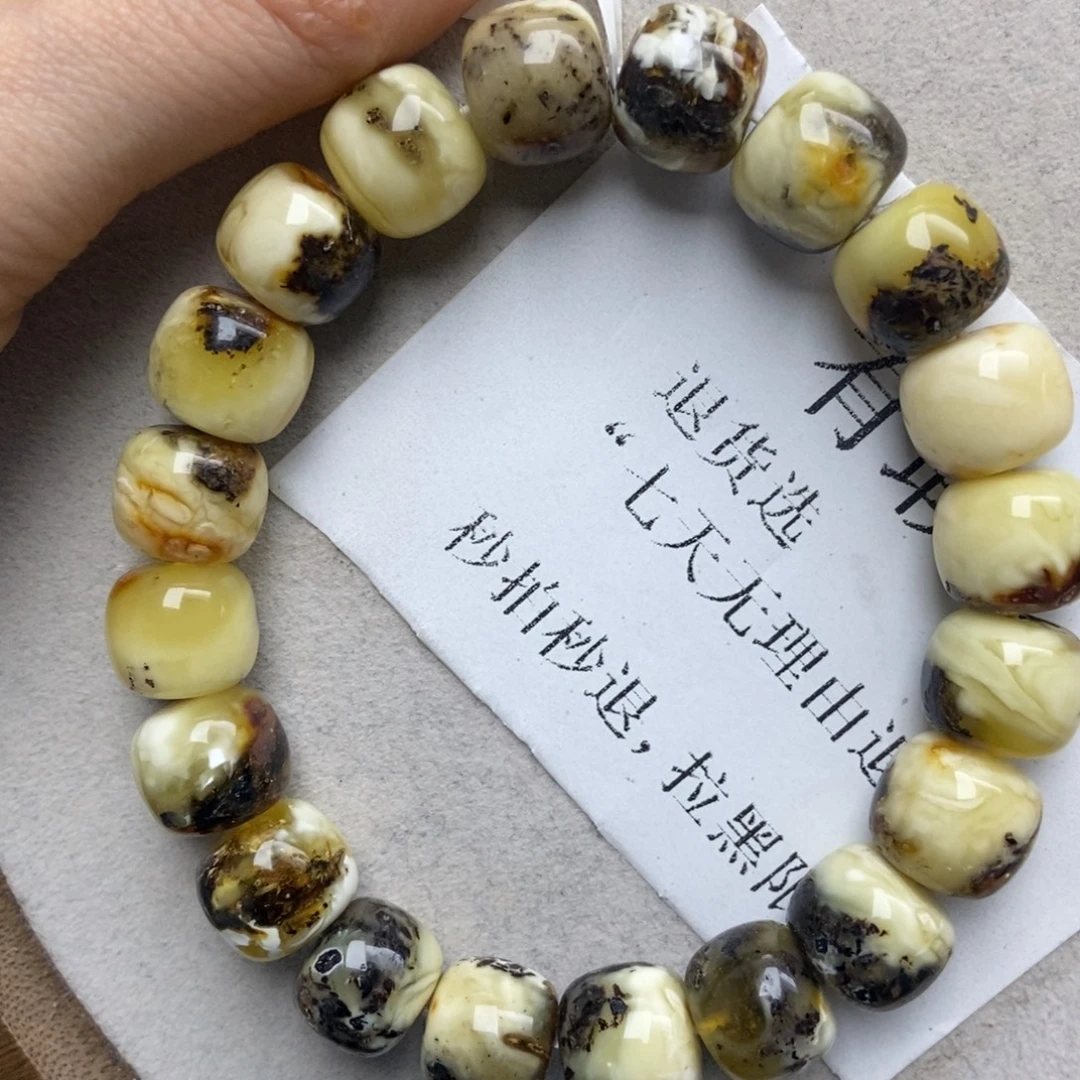 蜜蜡未镶嵌珠宝奇石53