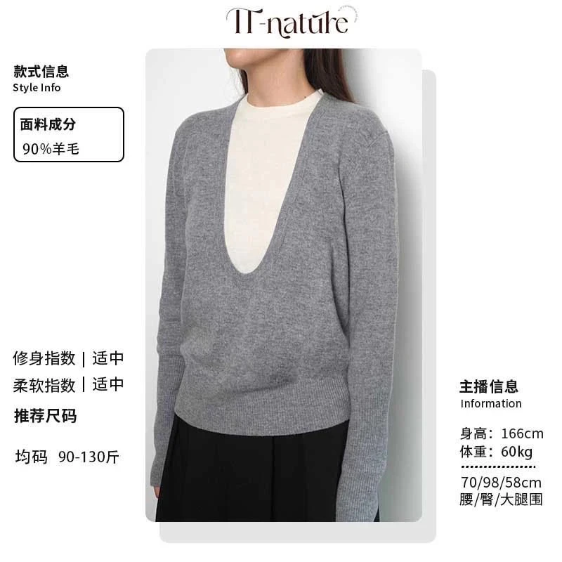 【清货NO退NO换】领针织衫女装假两件显瘦慵懒风ZZ0002