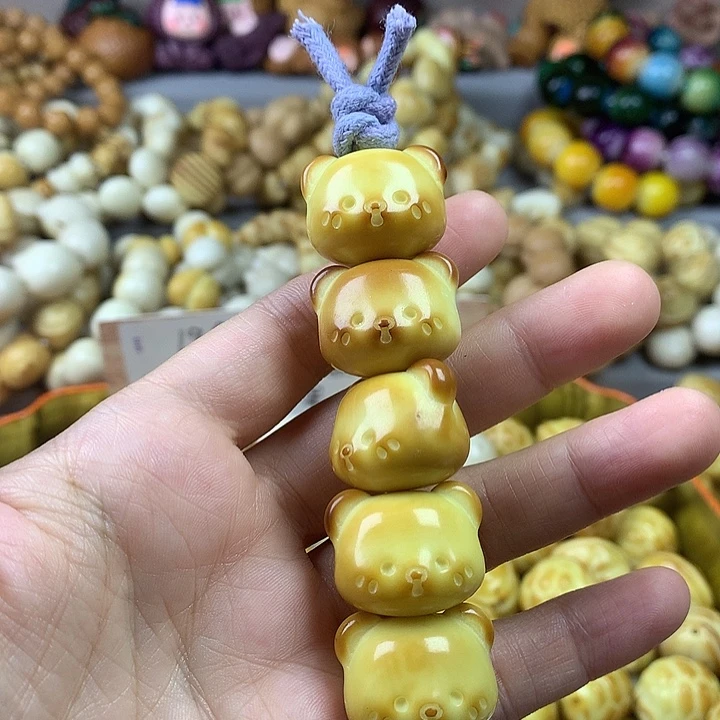 菩提根/象牙果手串象牙果小熊瑕疵 不退不换