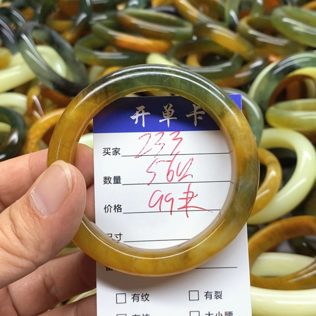 未镶嵌蛇纹石玉手镯