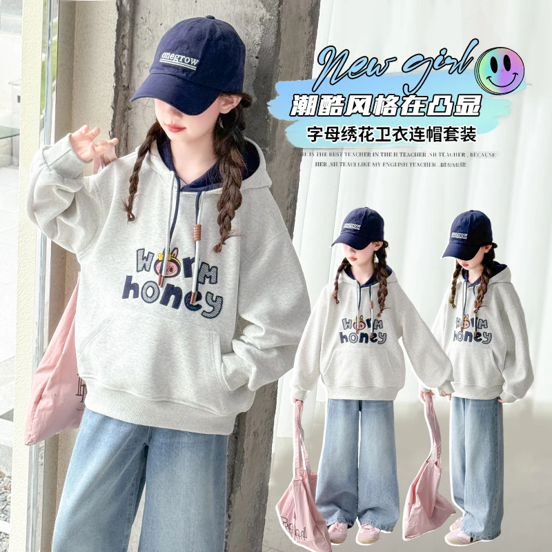 女童休闲风常规纯色刺绣韩版套装百搭休闲春秋女童洋气2025秋季新