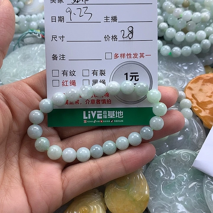 娜***娜吊坠(不含链)未镶嵌翡翠