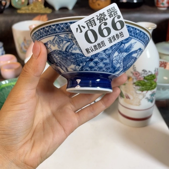 ****卦瓷器瓷器瓷器瓷器